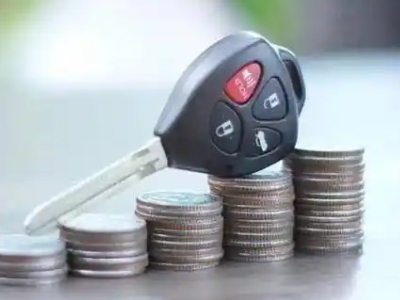 乡城汽车抵押贷款需要些什么条件?